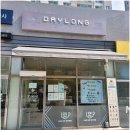 데이롱 카페 구로구일점 | 경북도청카페 24시간 무인카페 데이롱카페 리뷰