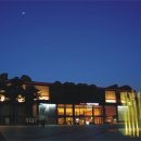 잠실역 9번출구 공원 이미지