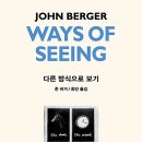 비블리