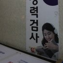 전주벨톤보청기 이미지