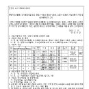 중로1-7호 이미지