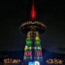 엑스포과학공원(한빛탑) 이미지