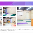 드림액트성우학원