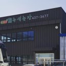 아트광고사 - 서구 | 아트광고사