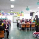 영월초등학교 티스토리