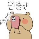 서면바른내과의원 이미지