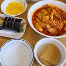 여수맛김밥나라&밥버거