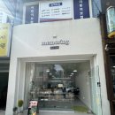 의림대로33길 이미지