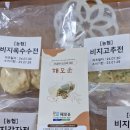 서석농업협동조합 이미지