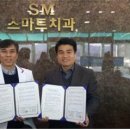 스마트치과 이미지