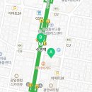 수영삼정부동산공인중개사사무소 이미지