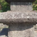 지현리 삼층석탑 이미지