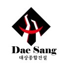 (주)지명건설개발