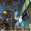 귀족풋샵 이미지