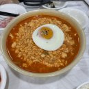 경주 황리단길 순두부짬뽕동궁 이미지