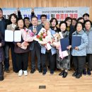 고지바위권역 장군마을 이미지