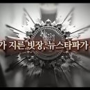 최문호 농장 네이버블로그