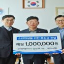 오무전력 합자회사 이미지