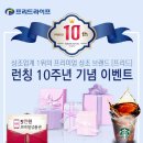 신세계상조라이프 이미지