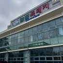 늘봄카 | 제주 늘봄흑돼지 정식 후기 : 15,000원 가성비 흑돼지 맛집