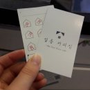 일층커피집 이미지