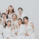 좋은친구화장품
