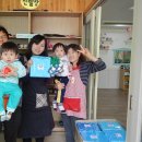 한국전력공사 거창지사 이미지