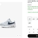 신세계신발 - 북구 안산로 3 | 신세계신발
