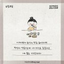 중앙태권도 체육관 이미지