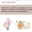 아모레카운셀러_2 이미지