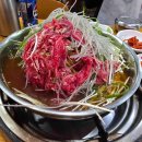 입끌림푸드