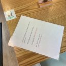 친절한김약국 | 보수동 김광자골목국밥 (부산 중구)