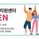 백현동537-1 이미지