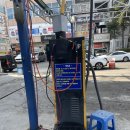 푸른셀프세차장 이미지