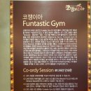코쟁이아 네이버블로그