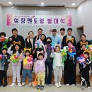 태안군장애인복지관 티스토리