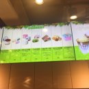 배스킨라빈스 이대역점