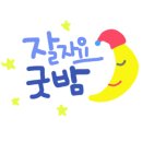 형제대리점 이미지