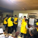 거창대성일고 이미지