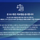 명신치과의원 이미지