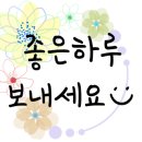 뚜레쥬르수지구청역점
