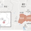 시미1리 이미지