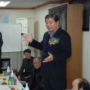 장현경로당 이미지