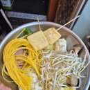 동탄 능동 마라탕 맛집 쏭스프마라탕 후기