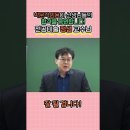 [전공미술 정샘] "직강" 2022년 2차 대비 1:1 지도반 강의 안내 이미지