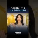 성실유리