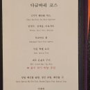 한라산식당