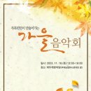 부북농업협동조합 이미지