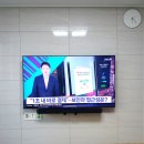 한빛마을 2,5단지 삼거리 | 파주 타공TV 한빛마을4단지 롯데캐슬파크타운2차 벽걸이티비설치와 사운드바, 플스5(PS5) 고정