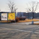 파스쿠찌소마미술관점